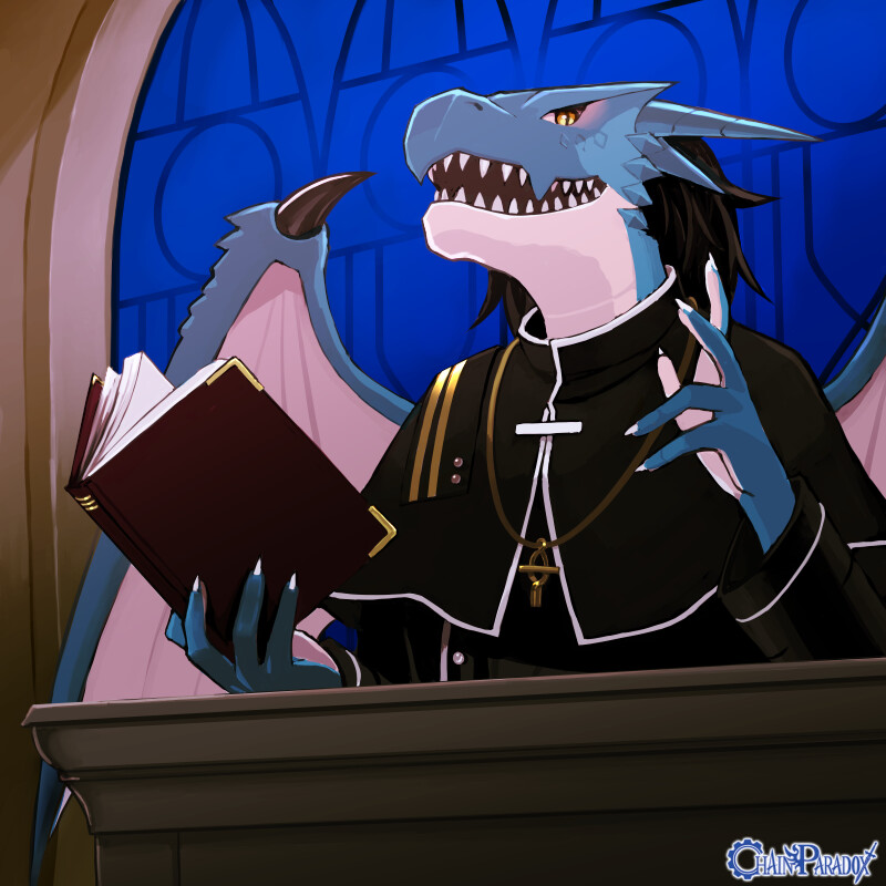 暗き信仰の誘い