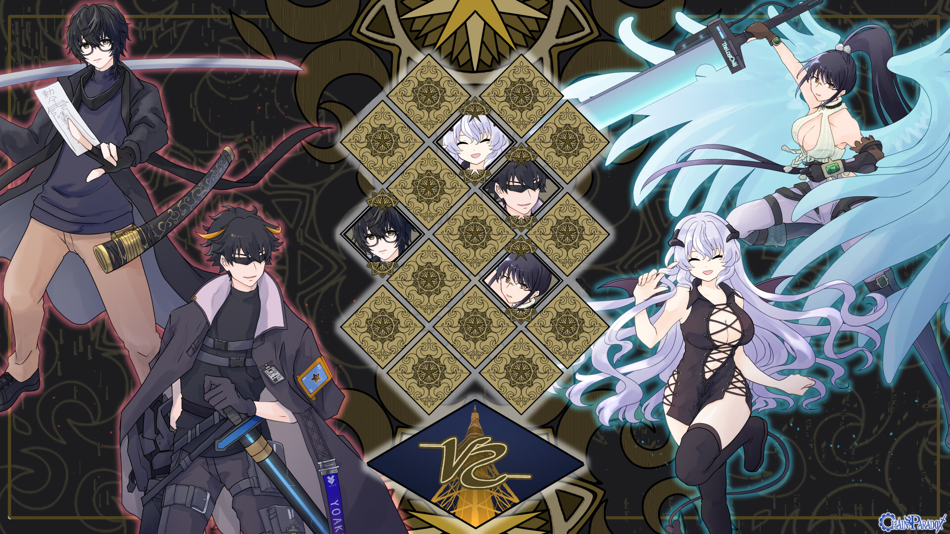 激突！　スーパーヨアケブラザーズ　Round3