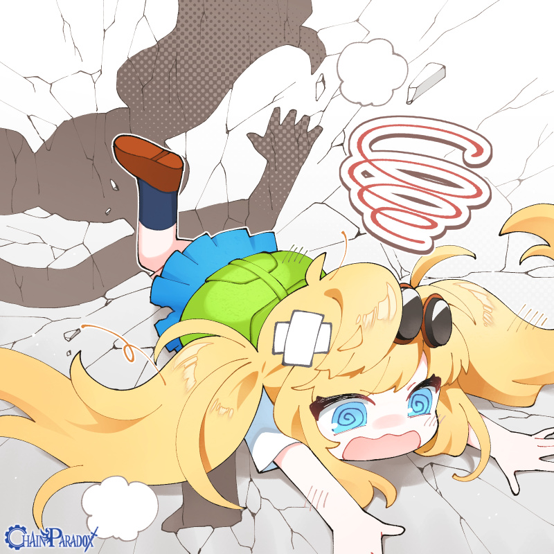 自作パラシュート実験〜降下失敗〜