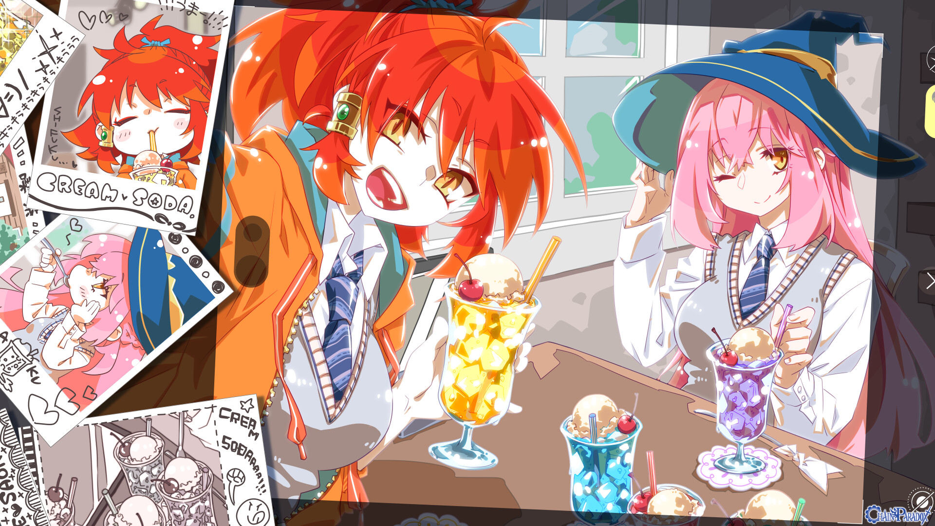 泡沫に浮かぶ宝石