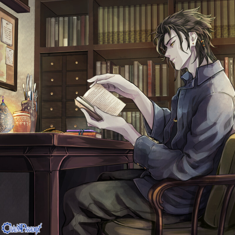 常に求めるもの