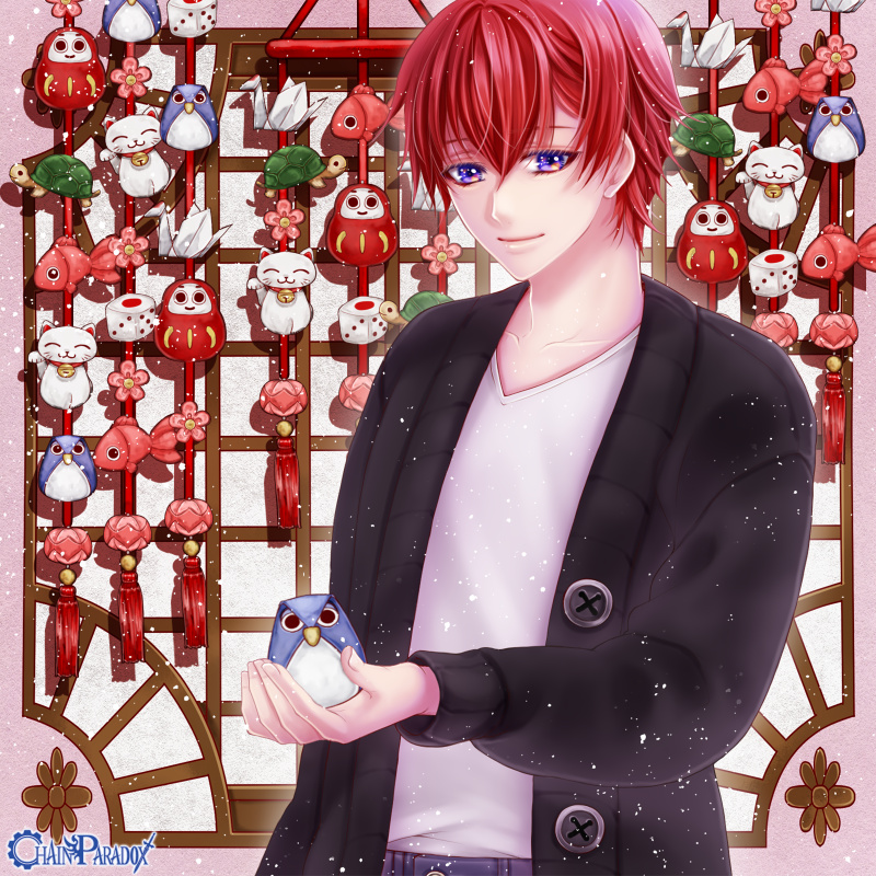 加護と武運を祈って