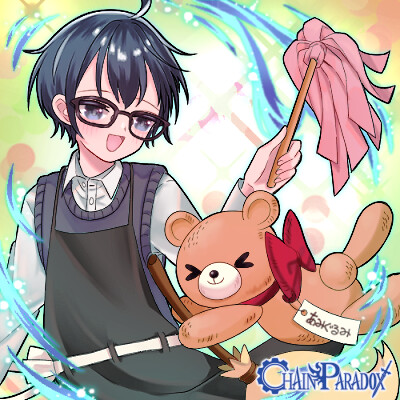 【夢の中】さあ、お掃除しよう