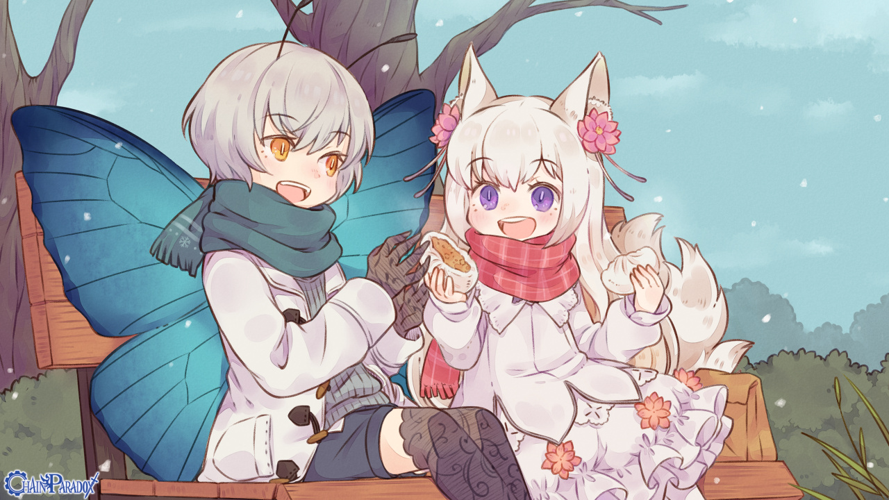 はんぶんこ あったかふたりぶん