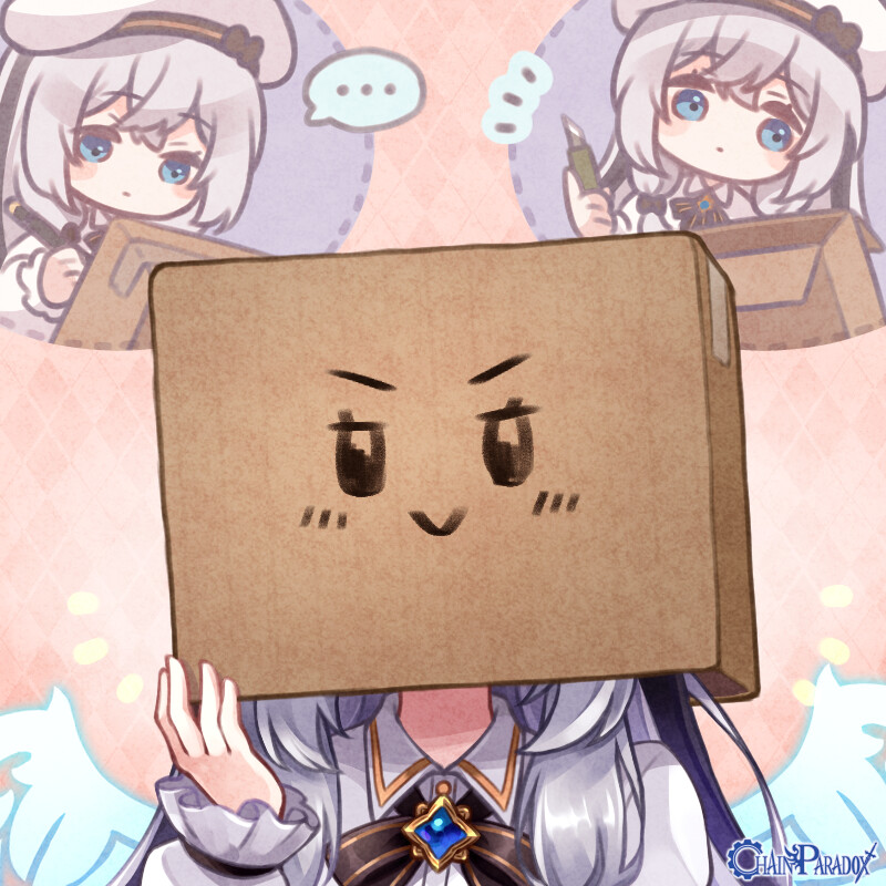 あなたに伝える私の感情