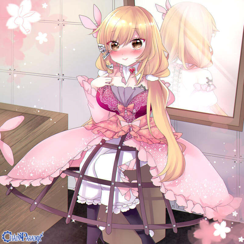 今年はこういうの着なきゃって聞ーたんだよ……？