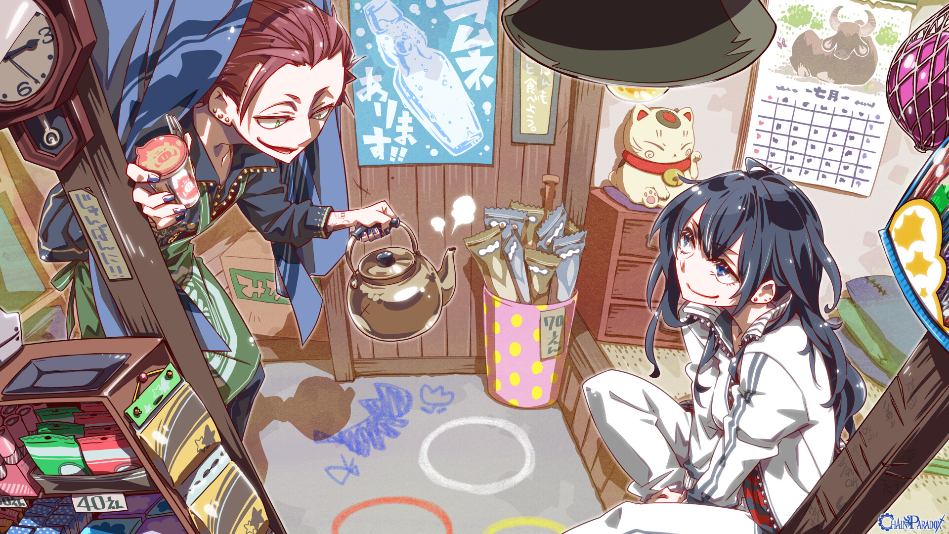 冷えたラムネか、アイスもあるぞ