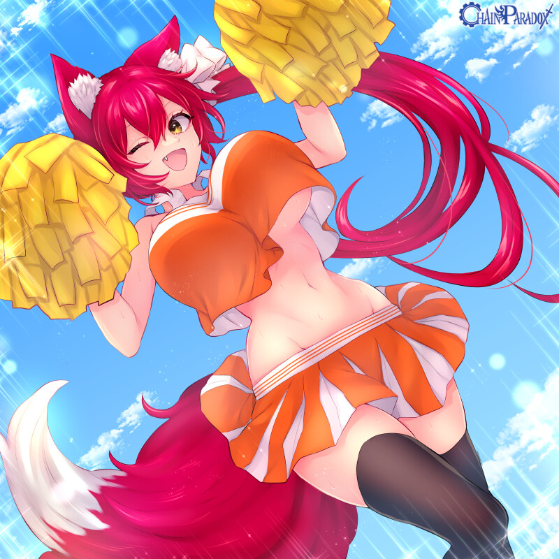 文葉が応援しちゃうぞ！