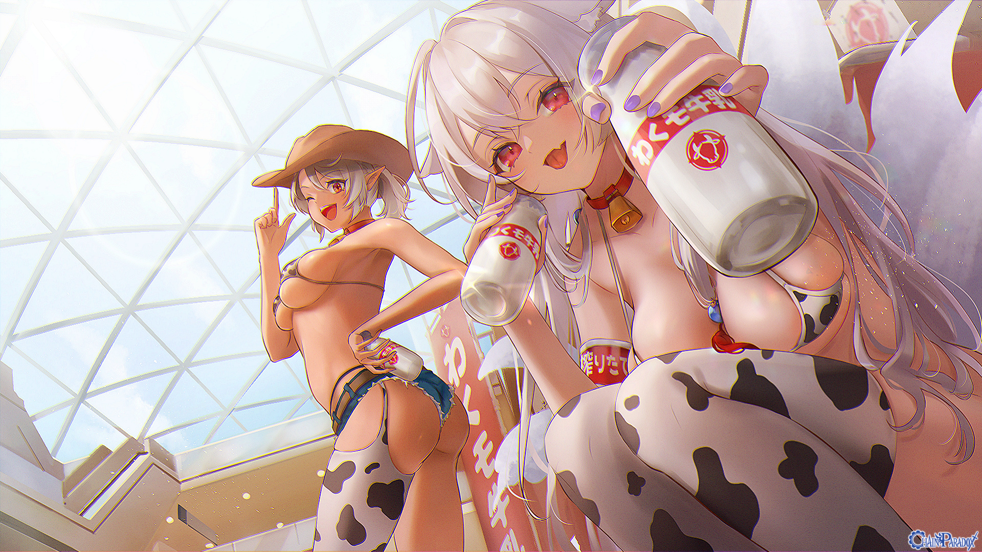 絞りたてで新登場～わくモ牛乳（ミルク）！～