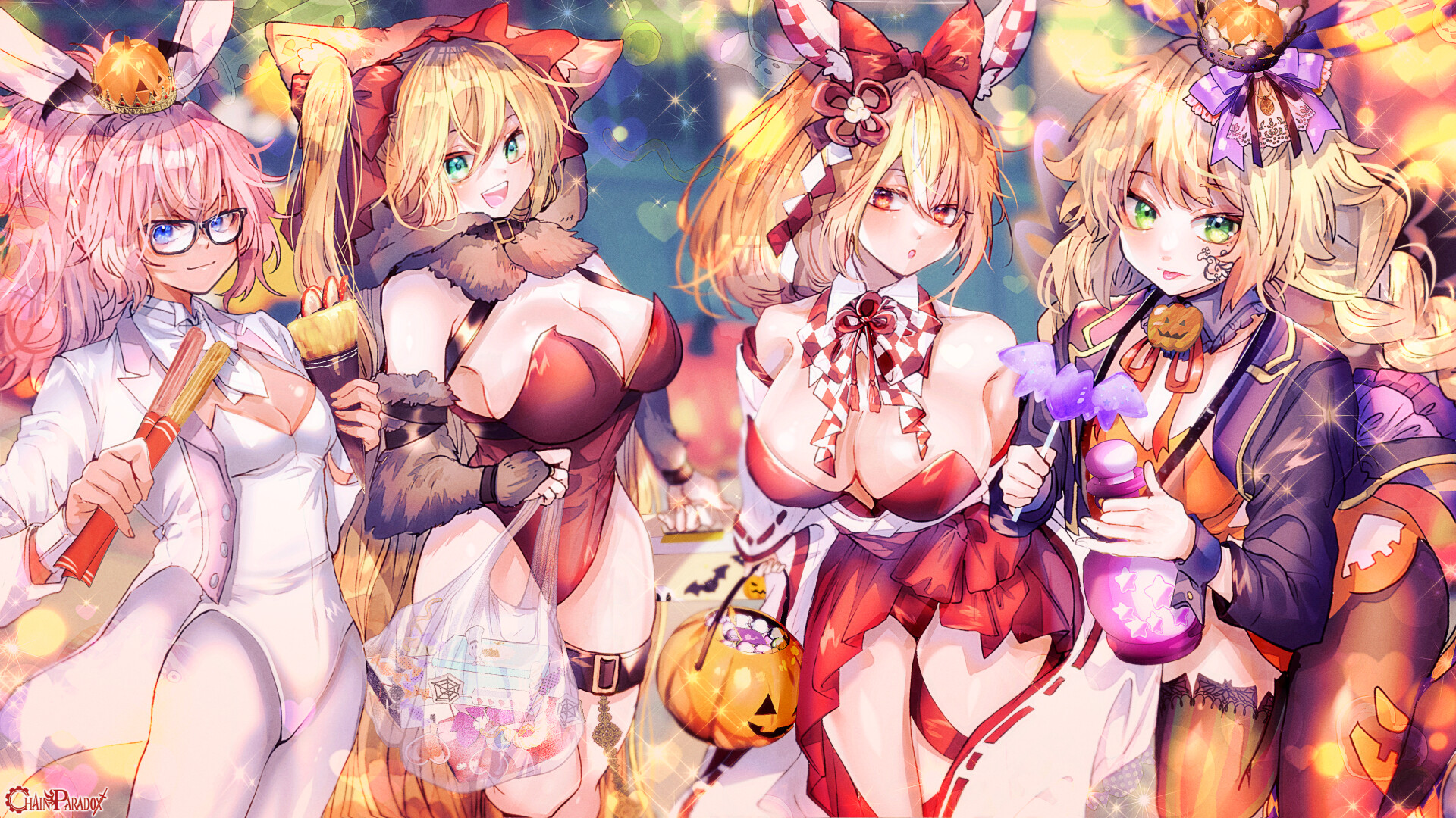 トリックオアトリート！2023