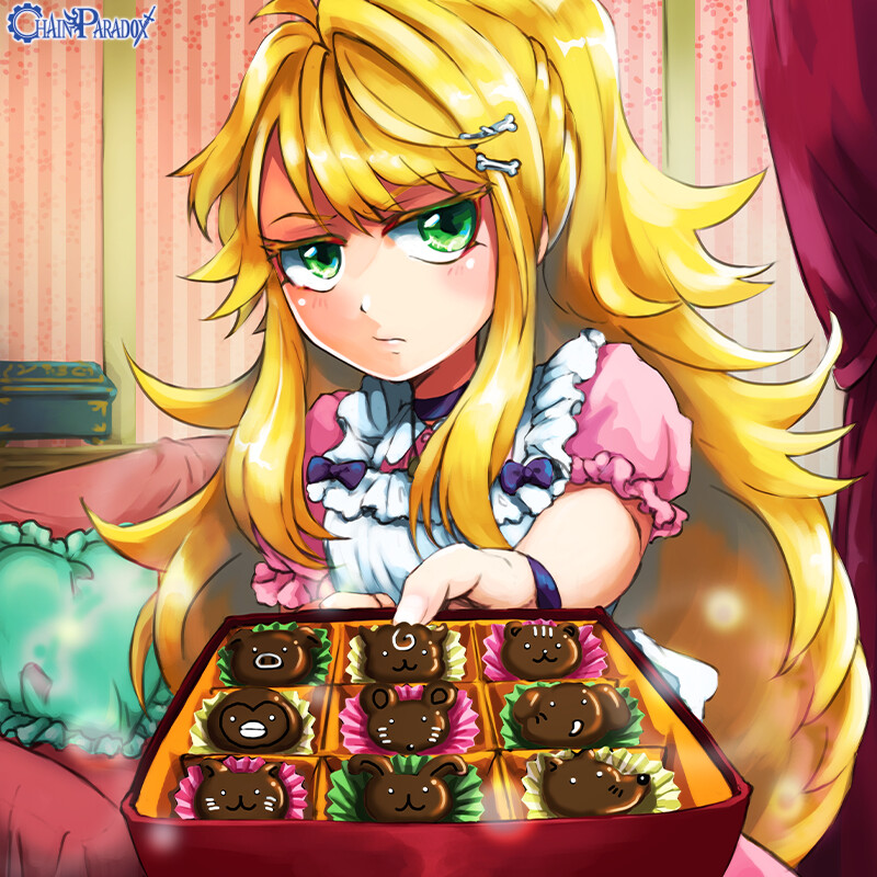 ほら、好きなの選べよ