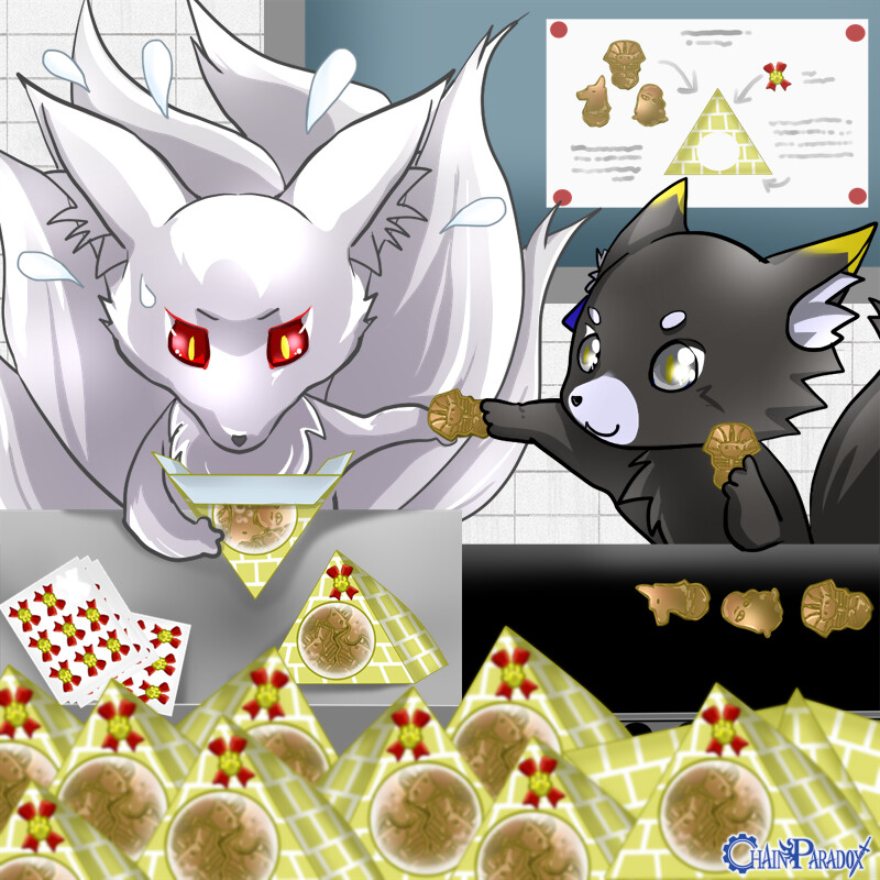 ただいま量産中！