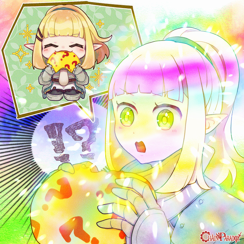 たのしいたけ　うれしいたけ　なないろしいたけ祭り