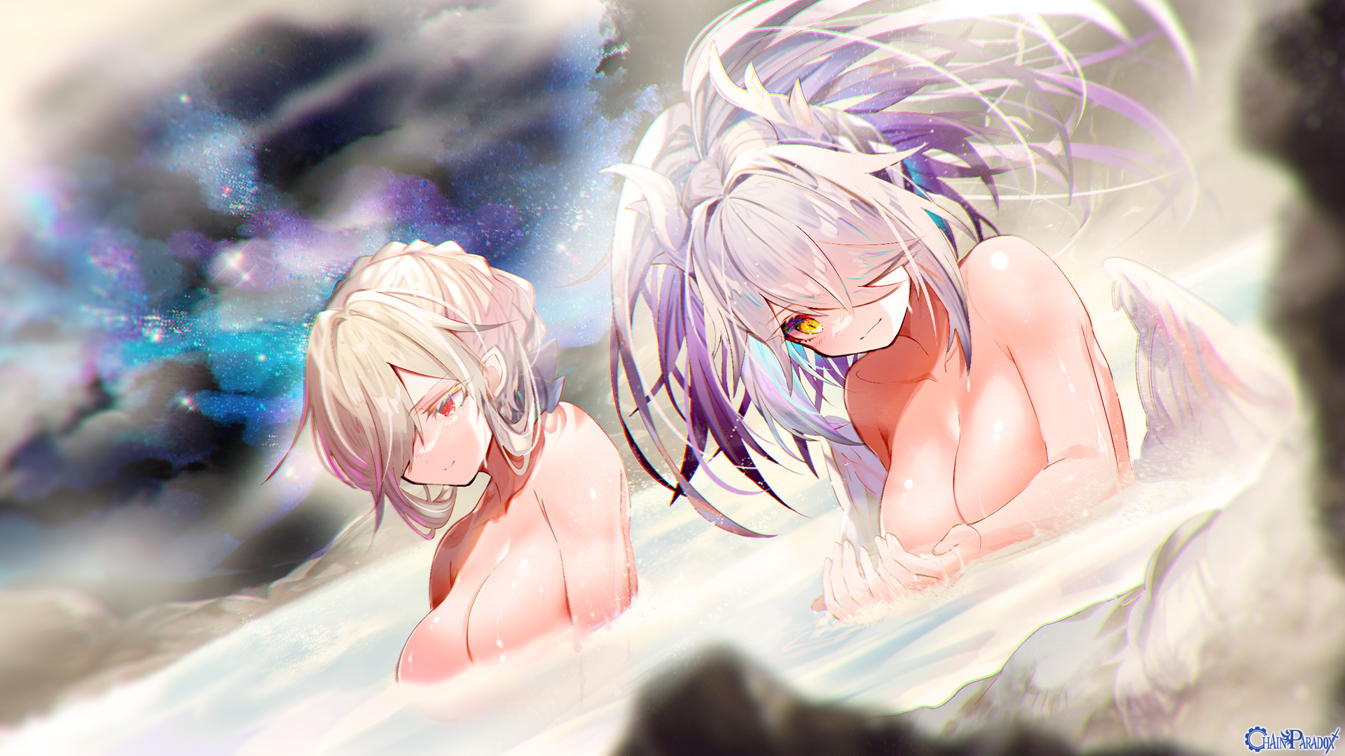 星の子らの出で湯