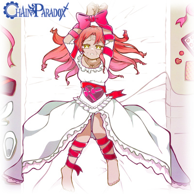 Le présent c'est moi