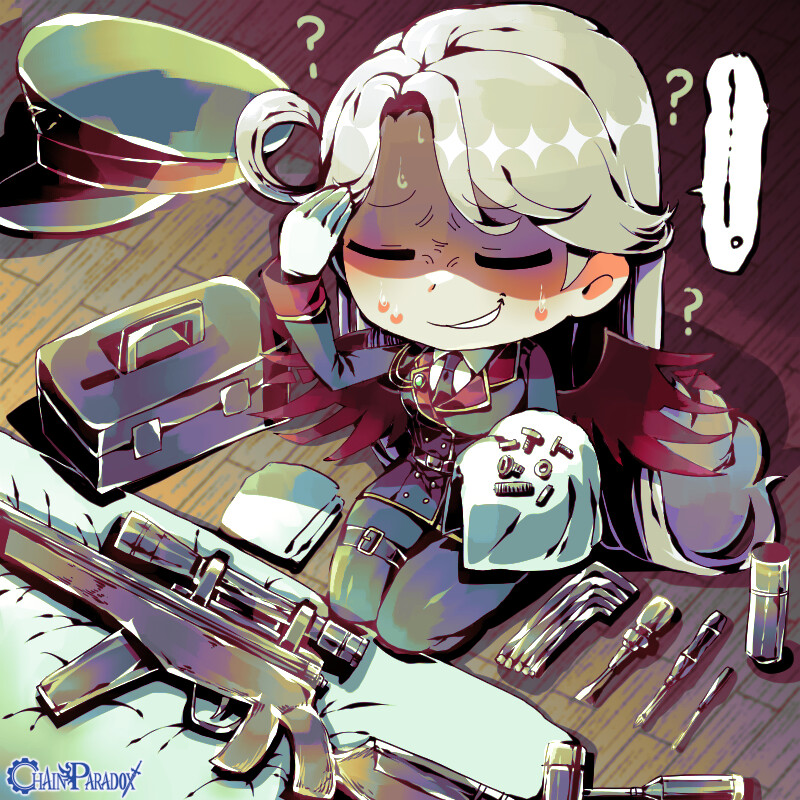 （余っちゃった……）