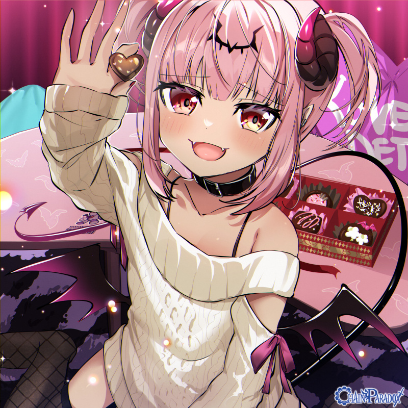 【夢の中】アハッ、リリムのチョコ、そんなに欲しいのぉ？