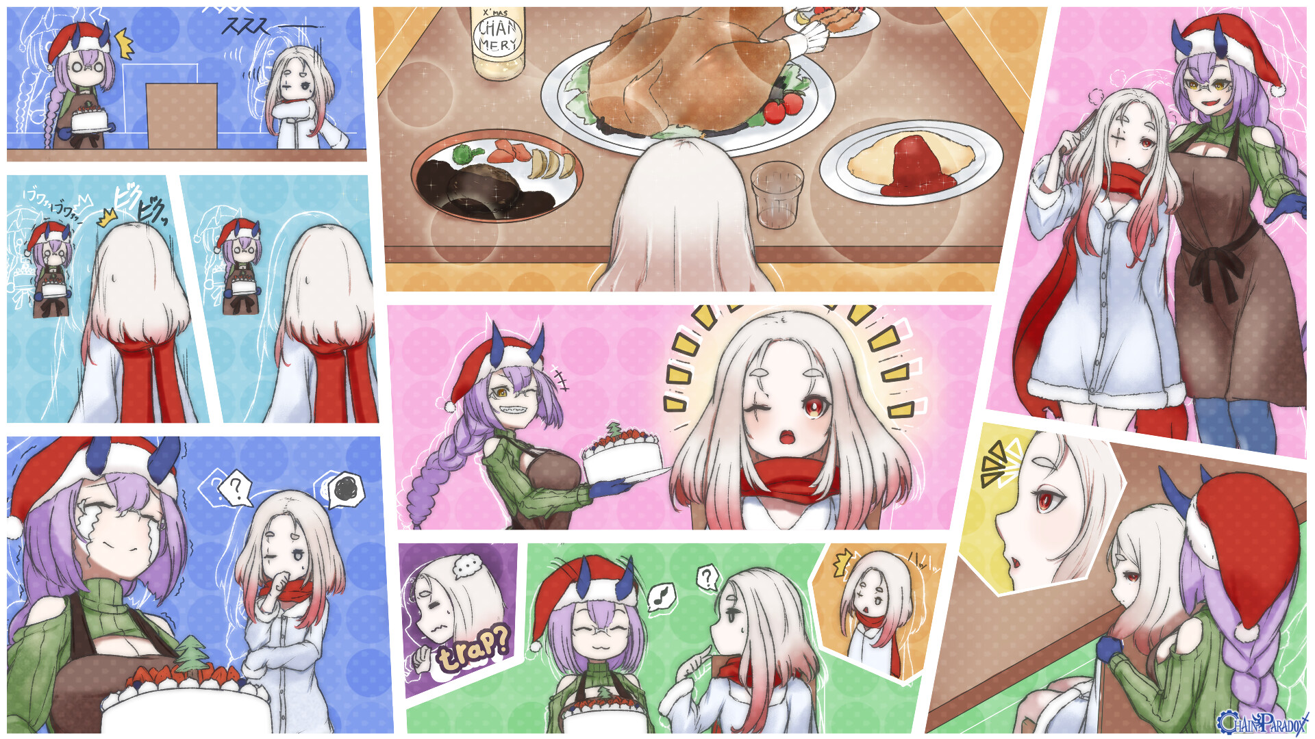 日頃の行いの結果だよ？