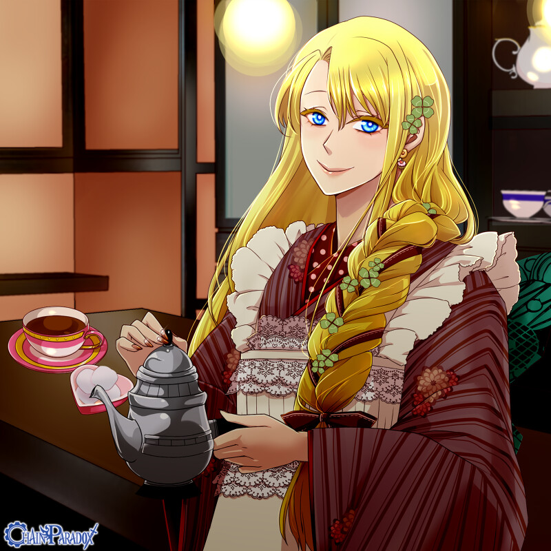 一息入れていきませんか?