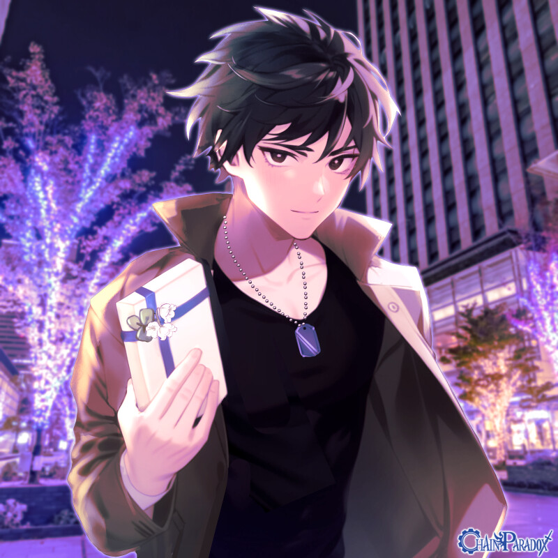 いつもありがとう、これからもずっとよろしく