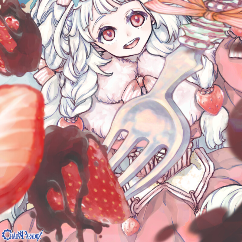 いちごはお好き？