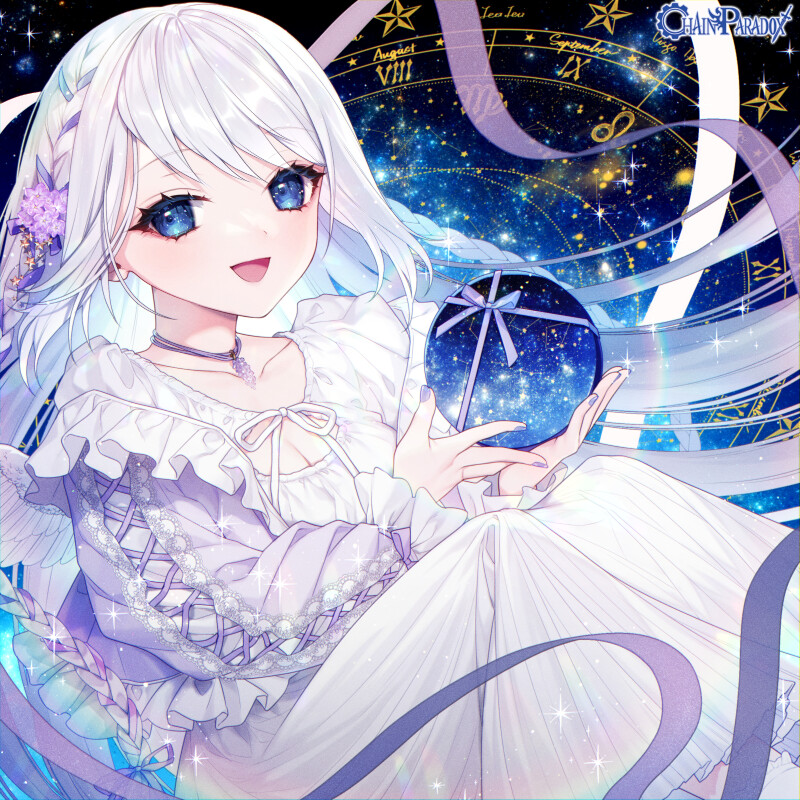 きみへ至る流れ星