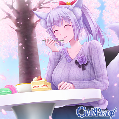 花咲くは笑顔の花