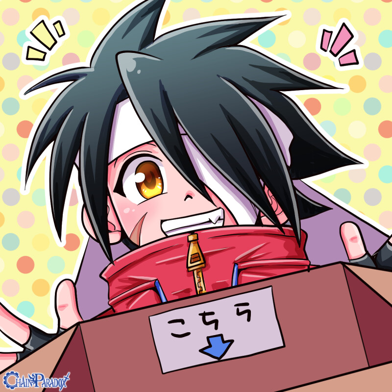 バレンタインの前後半年間、受け付けております！