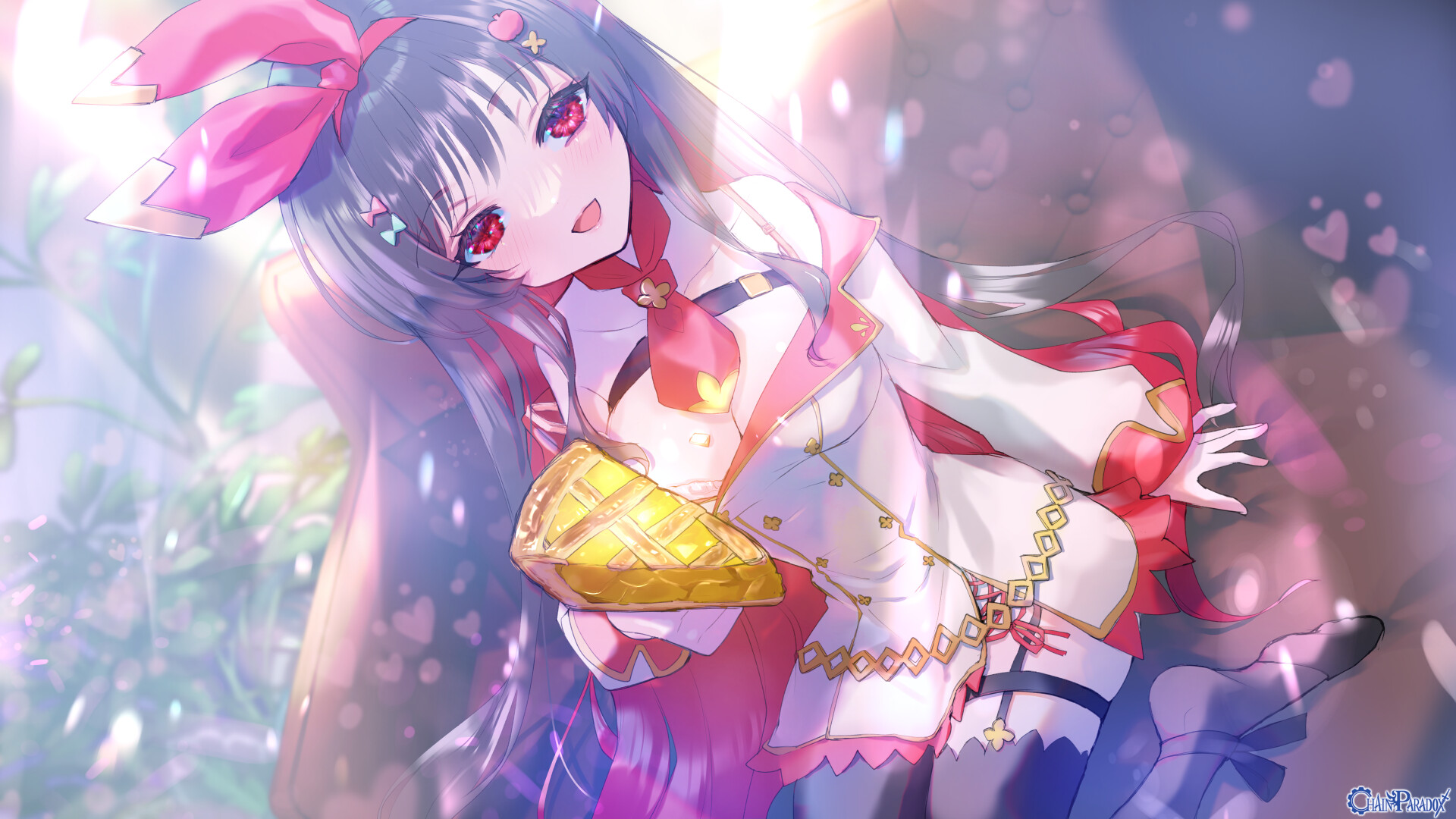 はぁい！あーーんっ！