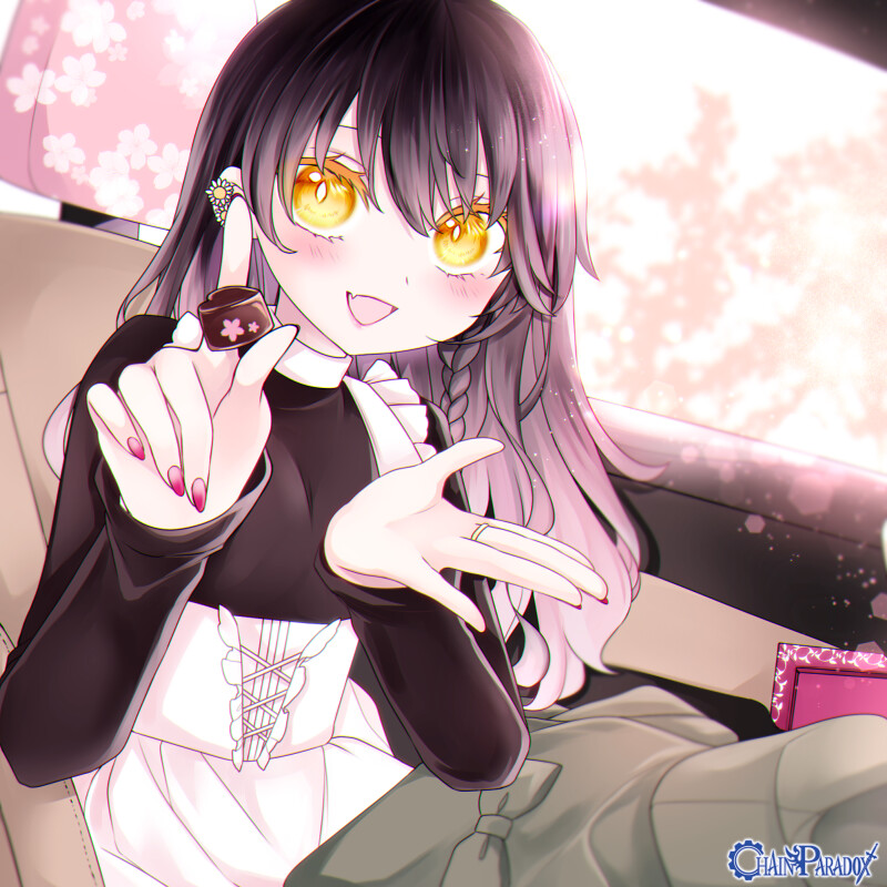 きゅーけーしちゃおっか、きゅーけー。……ね？