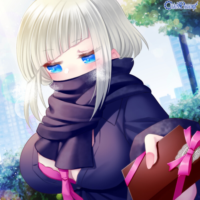 はい、あげる。