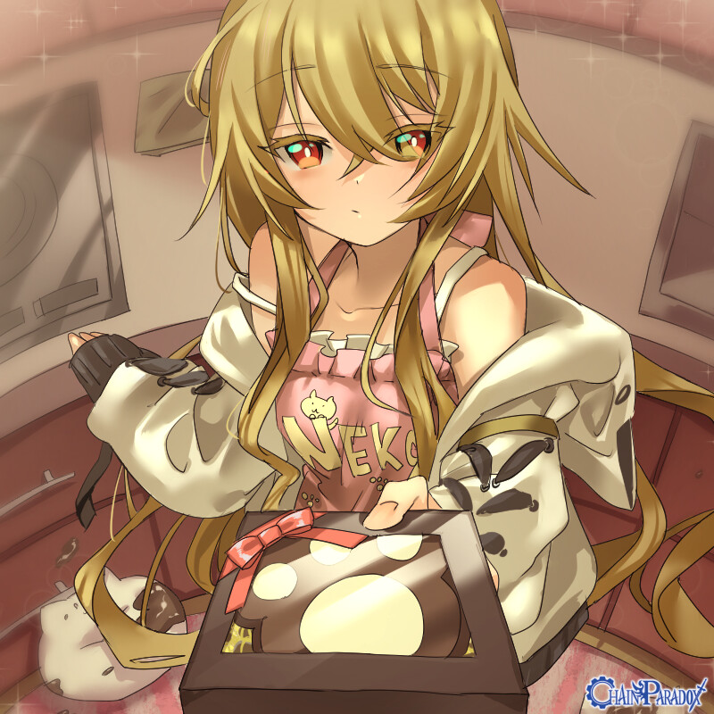 ちょこあげる。