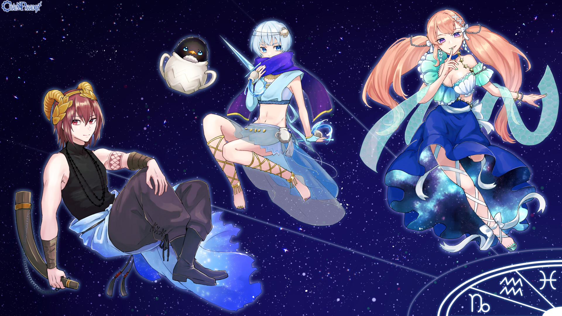 ホロスコープ♑♒♓