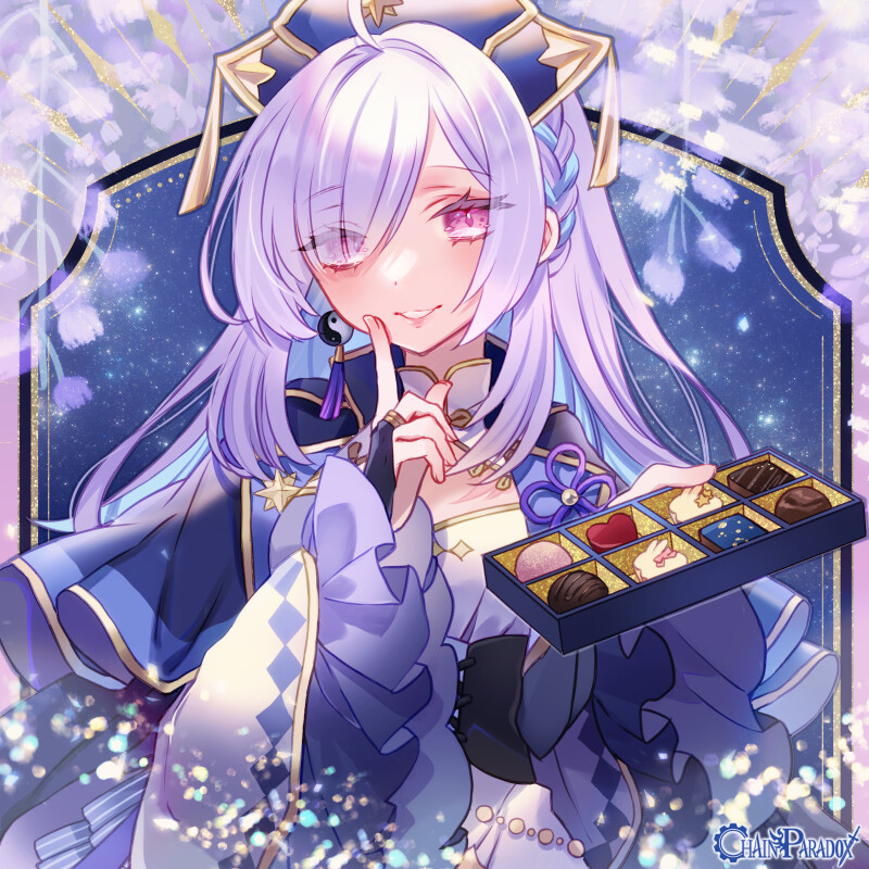 杪冬のある日、君へ