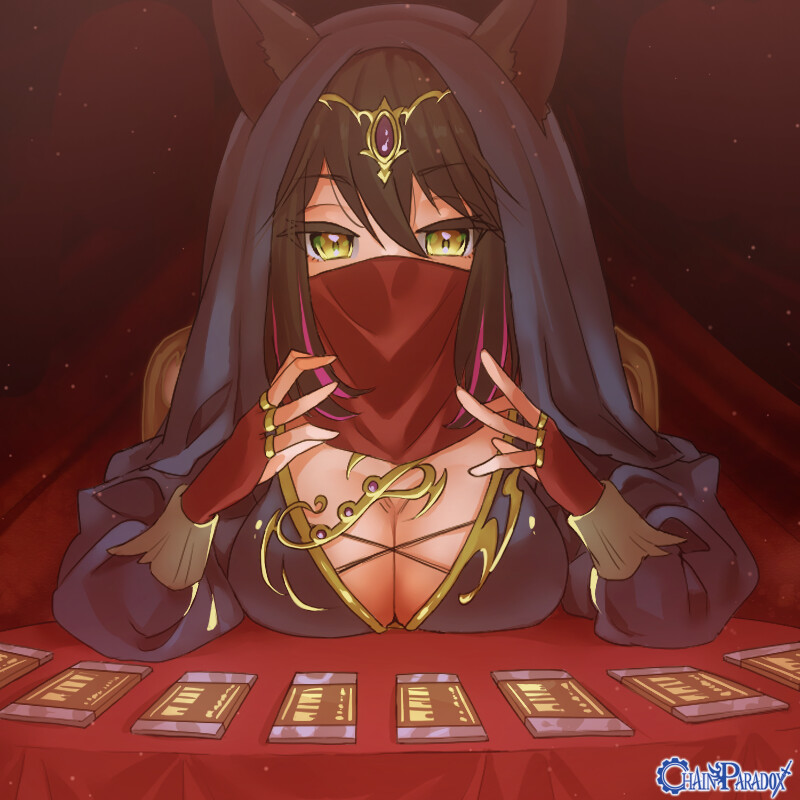 へいらっしゃい