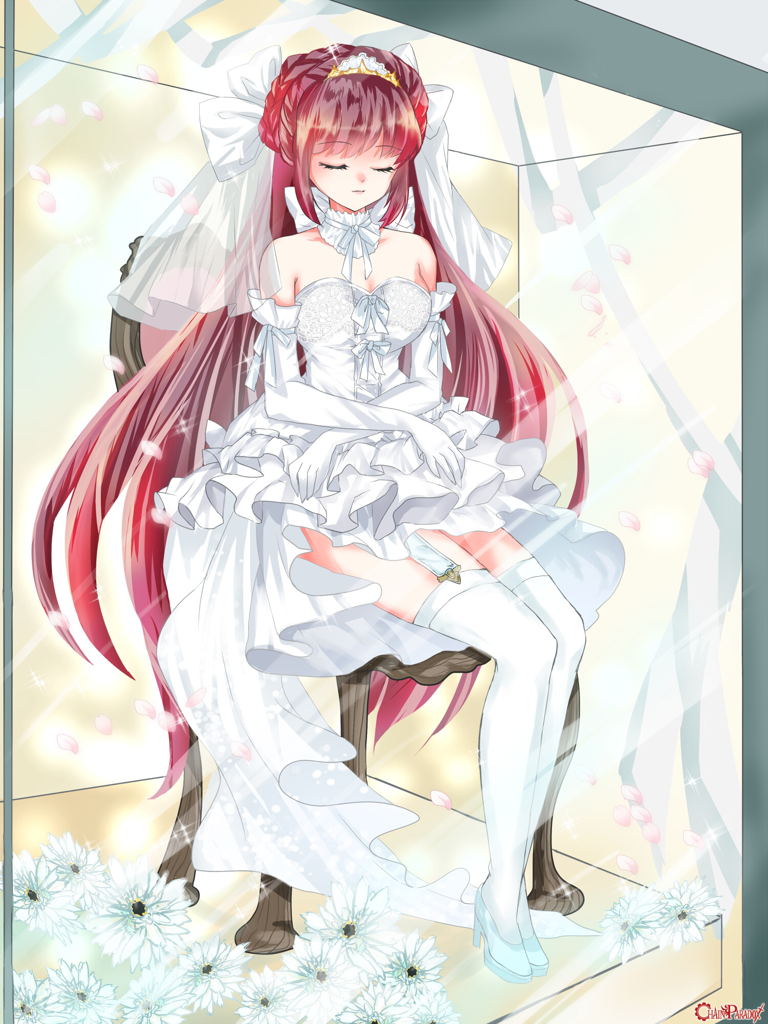 ネメシスの花嫁