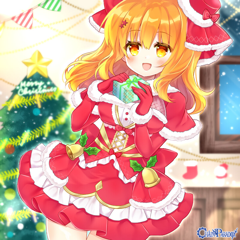 私からのクリスマスプレゼントですわ