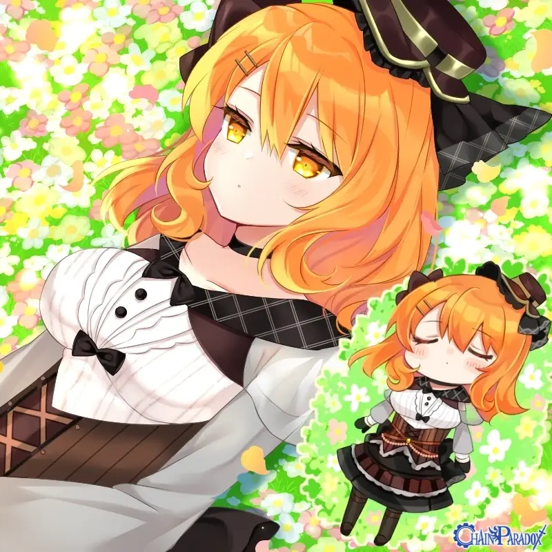 希望が眠る花園