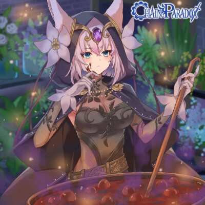 むむ……薬の調合のようにはいきませんね