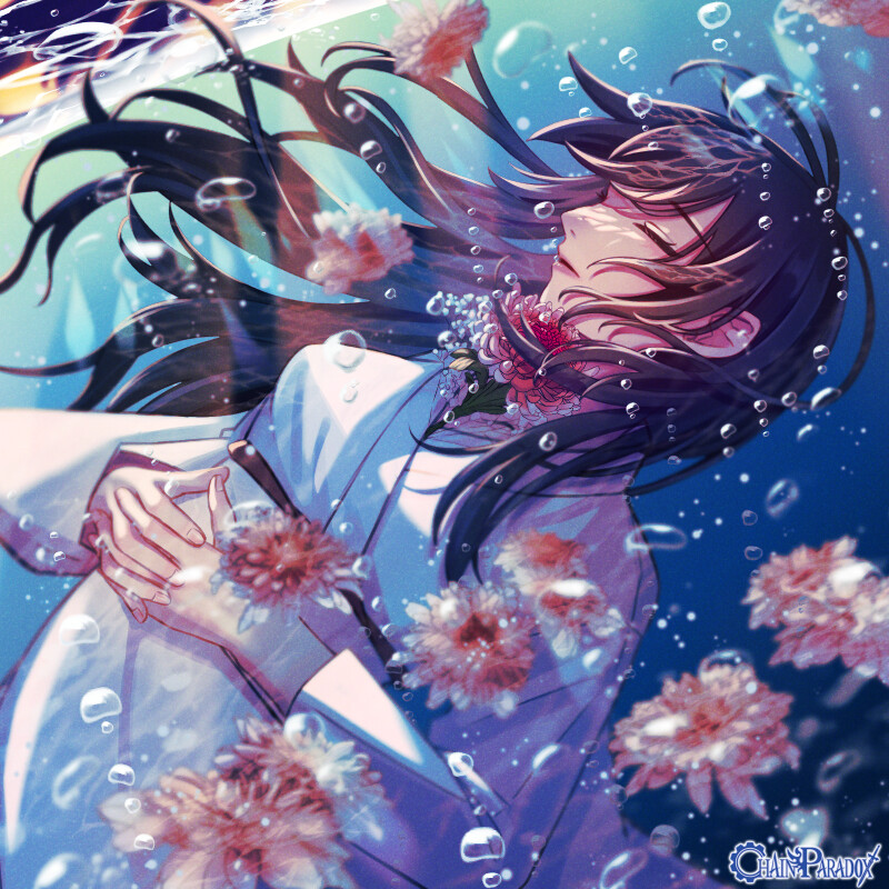 【夢の中】ただ、沈むだけ