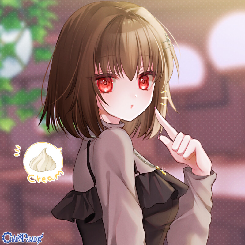 何でもない日常