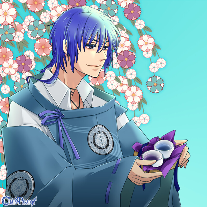 気に入ってくれるとよいのだが