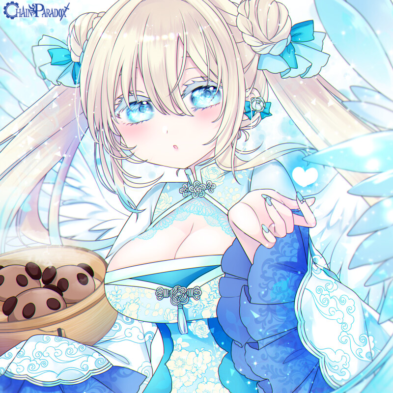 うぉーあいにー？