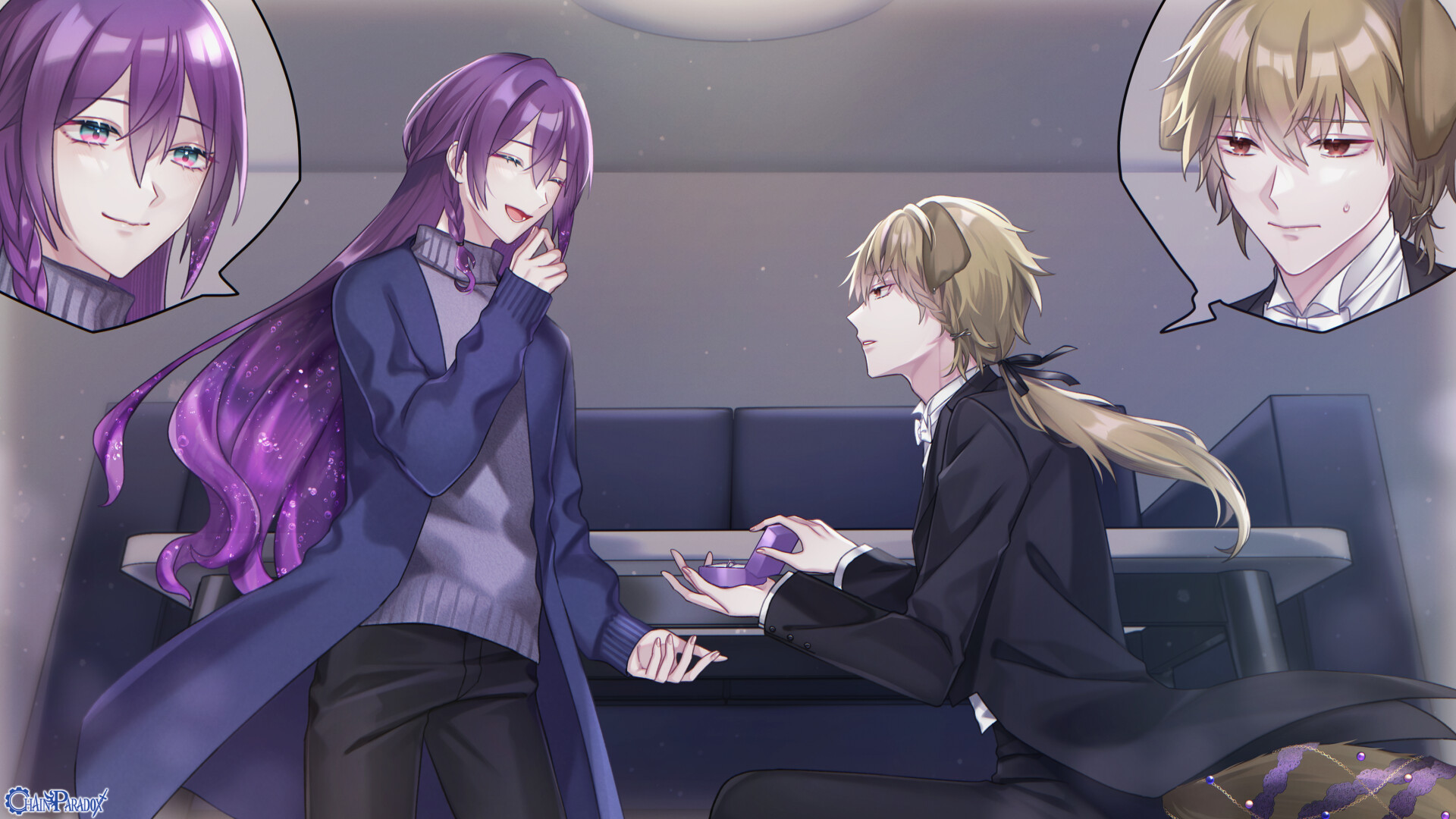 これからも一緒に