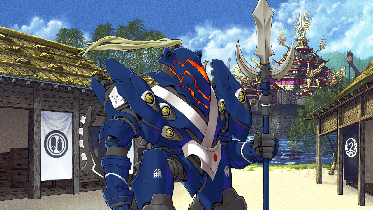 盾の国の建物(生物体)